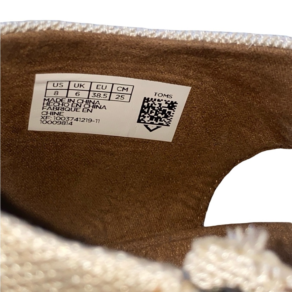 TOMS Women's Majorca Cutout Heeled Sandals in ivory, block heel,‎ zipper size 8 - Picture 7 of 10
